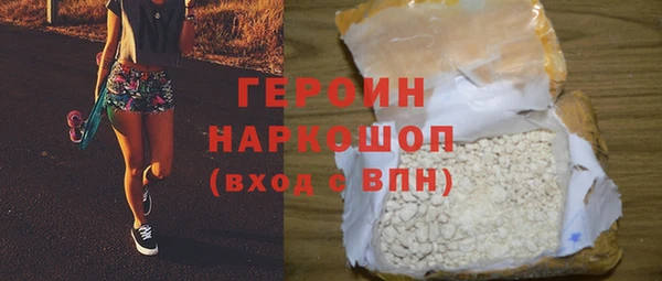 стаф Остров