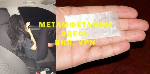 твердый Пересвет