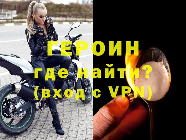 тгк Пестово
