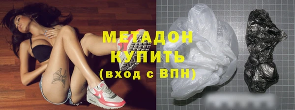 крисы Переславль-Залесский