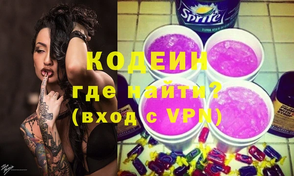 тгк Пестово