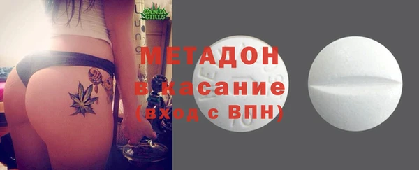 тгк Пестово