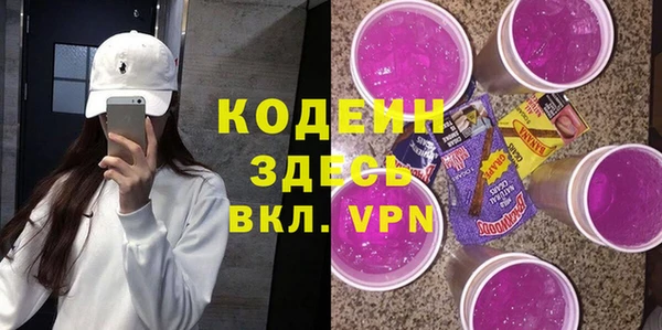 крисы Переславль-Залесский