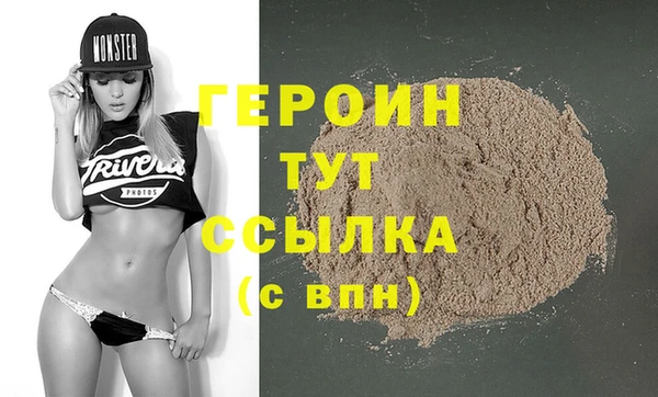 крисы Переславль-Залесский