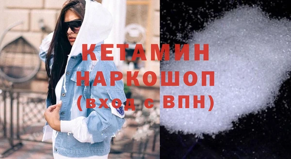 крисы Переславль-Залесский