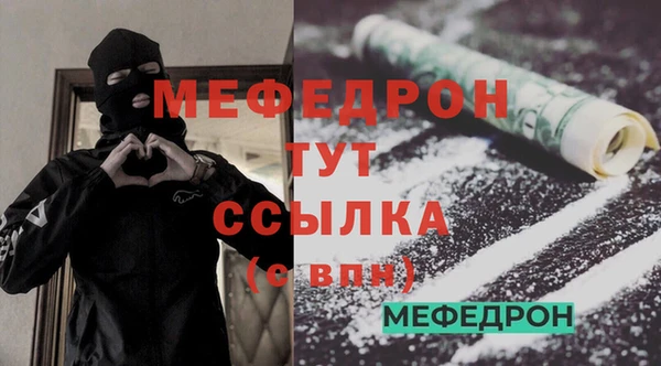 твердый Пересвет