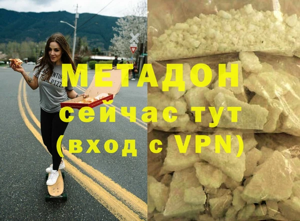 твердый Пересвет