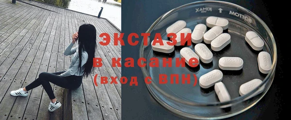 тгк Пестово