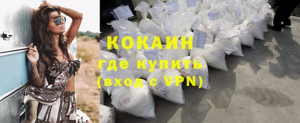 крисы Переславль-Залесский