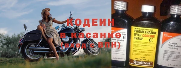 крисы Переславль-Залесский