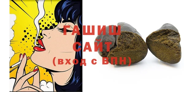 твердый Пересвет