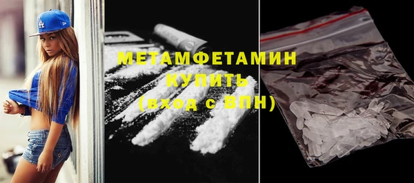 твердый Пересвет