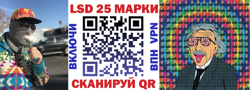 как найти наркотики  Бодайбо  KRAKEN онион  Марки N-bome 1,5мг 